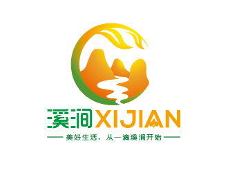 陈晓滨的logo设计