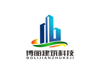 郭庆忠的兰州博丽建筑科技有限公司logo设计