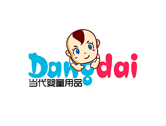 秦晓东的宁波当代婴童用品有限公司logo设计