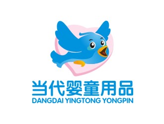曾翼的logo设计