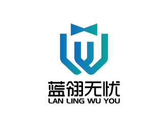 蓝翎无忧/邯郸市蓝翎无忧人力资源有限公司logo设计