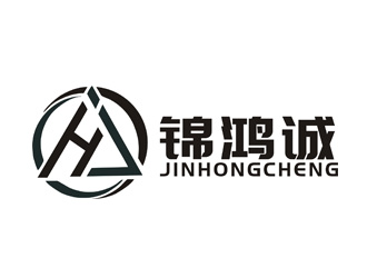 李正东的锦鸿诚logo设计