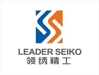 唐国强的领绣精工/LEADER SEIKOlogo设计