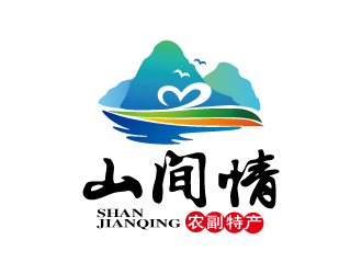 张俊的山间情  农副特产logo设计