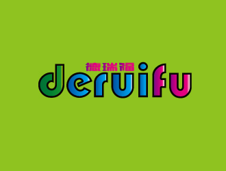 陈智江的logo设计