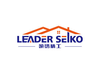 朱红娟的领绣精工/LEADER SEIKOlogo设计