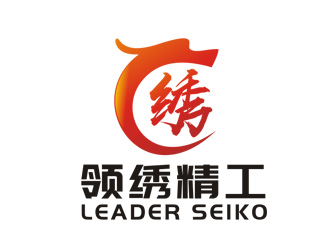 李正东的领绣精工/LEADER SEIKOlogo设计