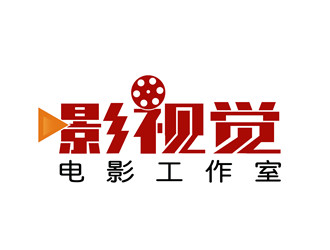 朱兵的影视觉电影工作室logo设计logo设计