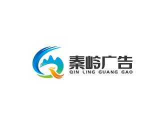 王涛的陕西秦岭广告传媒有限责任公司logo设计