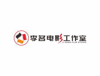 汤儒娟的李名电影工作室（Li Ming Film Studio）标志设计logo设计