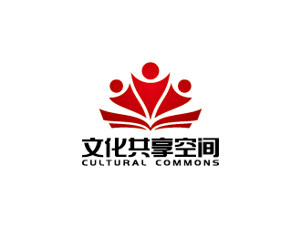 王涛的文化共享空间logo设计