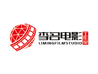 陈晓滨的李名电影工作室（Li Ming Film Studio）标志设计logo设计