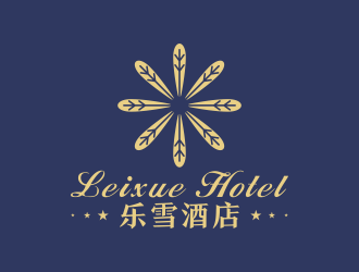 何嘉健的乐雪酒店logo设计
