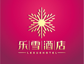 陈晓滨的乐雪酒店logo设计
