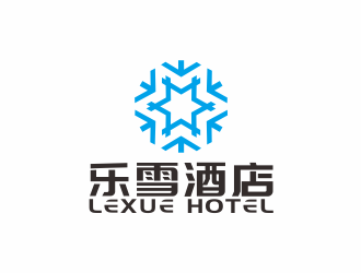 汤儒娟的乐雪酒店logo设计