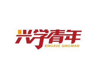 黄安悦的logo设计