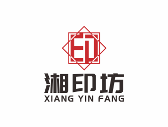 汤儒娟的logo设计