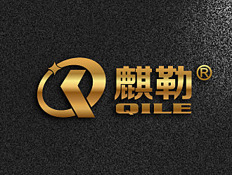 麒勒logo设计