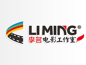 黎明锋的李名电影工作室（Li Ming Film Studio）标志设计logo设计