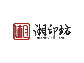 曾翼的logo设计