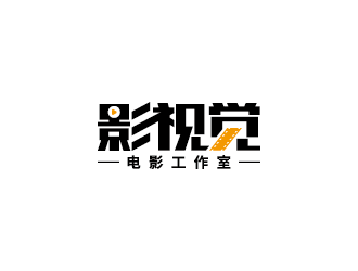 王涛的影视觉电影工作室logo设计logo设计
