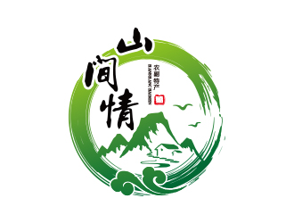 山间情  农副特产logo设计