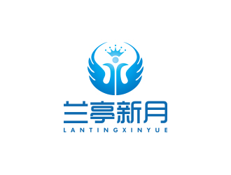 孙金泽的兰亭新月美容院logo设计logo设计