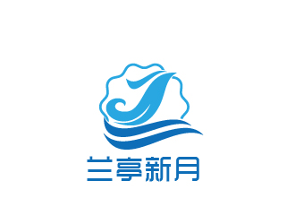 刘双的兰亭新月美容院logo设计logo设计