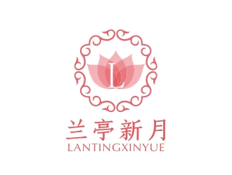 杨占斌的兰亭新月美容院logo设计logo设计