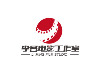 朱红娟的李名电影工作室（Li Ming Film Studio）标志设计logo设计