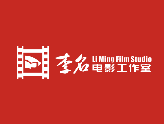 姜彦海的李名电影工作室（Li Ming Film Studio）标志设计logo设计