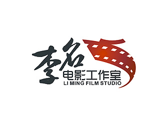 盛铭的李名电影工作室（Li Ming Film Studio）标志设计logo设计