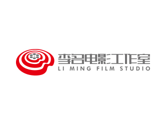 孙金泽的李名电影工作室（Li Ming Film Studio）标志设计logo设计