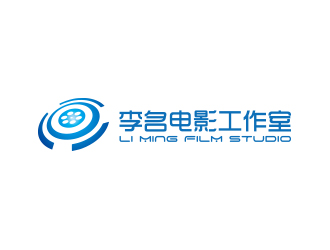 孙金泽的李名电影工作室（Li Ming Film Studio）标志设计logo设计