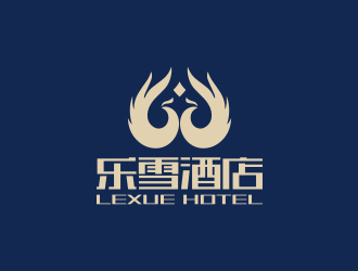 孙金泽的乐雪酒店logo设计