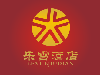 李杰的乐雪酒店logo设计
