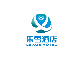 陈智江的乐雪酒店logo设计