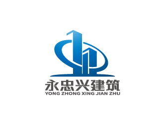 陈智江的武汉永忠兴建筑工程有限公司logo设计