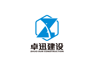 陈智江的logo设计