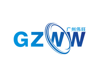 李正东的GZWWlogo设计