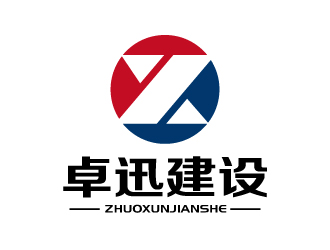 张俊的logo设计