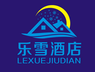 李正东的乐雪酒店logo设计