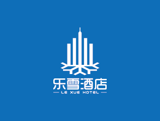 王涛的乐雪酒店logo设计
