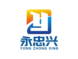 李泉辉的武汉永忠兴建筑工程有限公司logo设计
