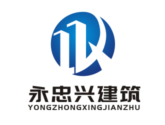 李杰的武汉永忠兴建筑工程有限公司logo设计