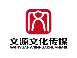张俊的文源文化传媒有限公司logo设计