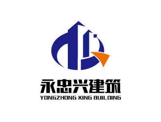 连杰的武汉永忠兴建筑工程有限公司logo设计