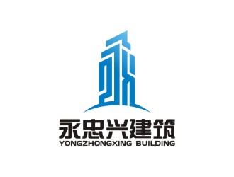 曾翼的武汉永忠兴建筑工程有限公司logo设计