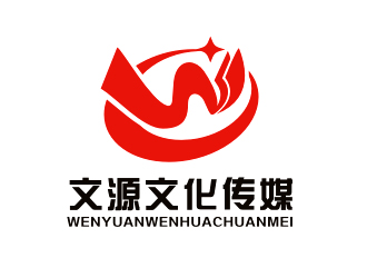 李杰的文源文化传媒有限公司logo设计
