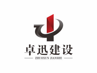 何嘉健的logo设计